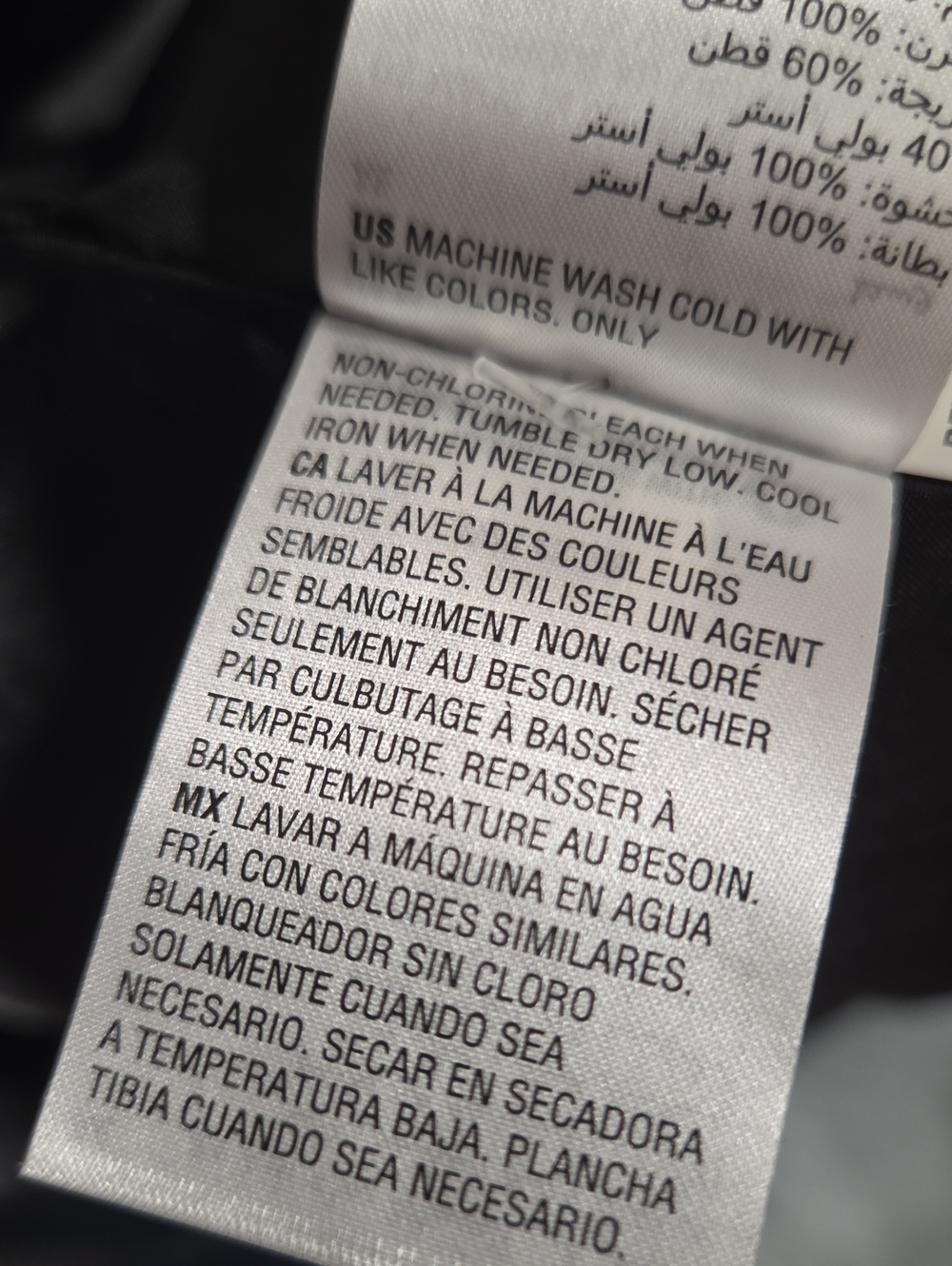 American Rag Jacket - Picture 10 of 10